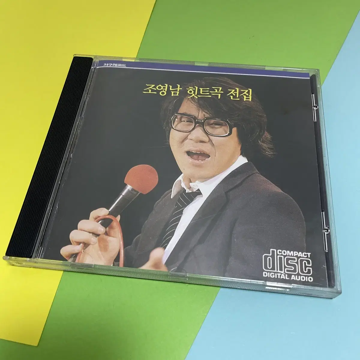 [중고음반/CD] 조영남 힛트곡 전집